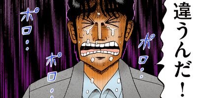 ������ �Ƕ����� 162�ڥե륫�顼��