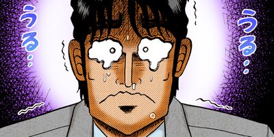 ������ �Ƕ����� 164�ڥե륫�顼��