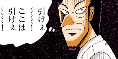 ������ �Ƕ����� 166�ڥե륫�顼��