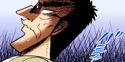 ������ŷϿ������ 24��æ���� 82�ڥե륫�顼��