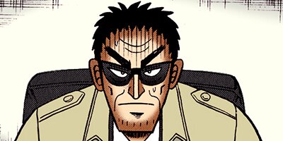 ������ŷϿ������ 24��æ���� 83�ڥե륫�顼��