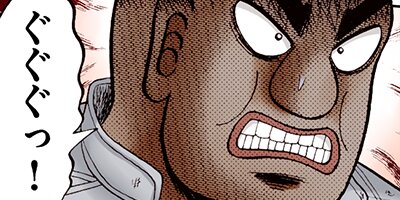 ������ŷϿ������ 24��æ���� 87�ڥե륫�顼��