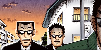 ������ŷϿ������ 24��æ���� 90�ڥե륫�顼��