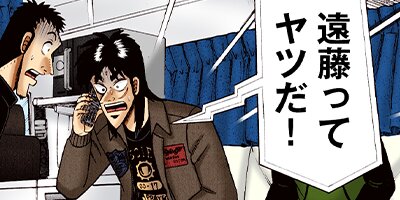 ������ŷϿ������ 24��æ���� 91�ڥե륫�顼��