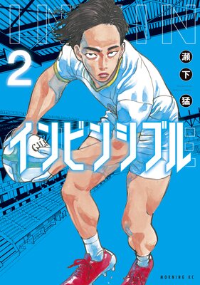 ����ӥ󥷥֥� 2��