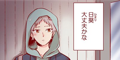 �ͤ������Ѥ��� 108�ڥե륫�顼��