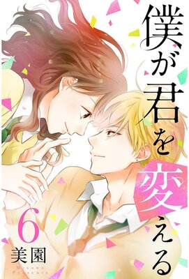 �ͤ������Ѥ���ڥե륫�顼��