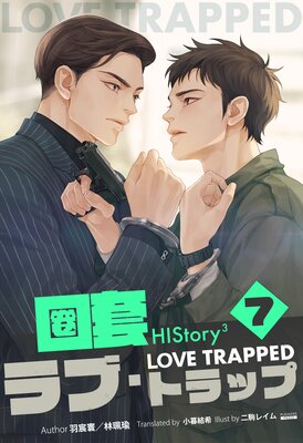 HIStory3 �������� �ȥ�åס�ʬ����7��