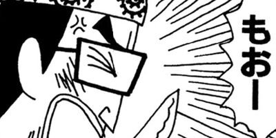 ��̣���äˤ�褢�� 21