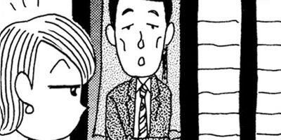 ��̣���äˤ�褢�� 27