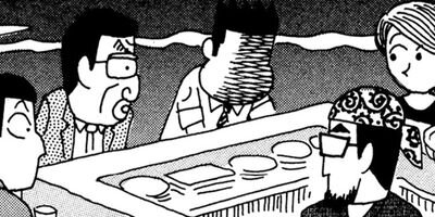 ��̣���äˤ�褢�� 29