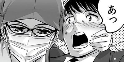 �������륫����ݤ錄���ϡ������ʤ����� 2