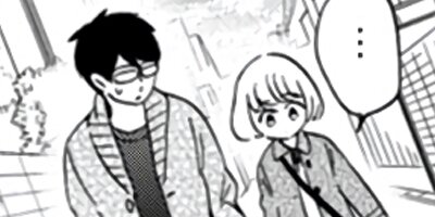 BONSAI�����롪������ 22