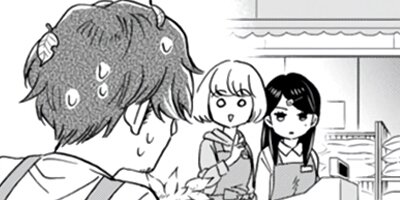 BONSAI�����롪������ 23