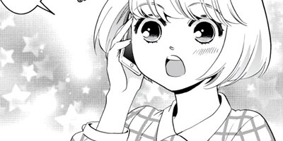 BONSAI�����롪������ 24