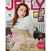 JELLY【ジェリー】2021年10月号