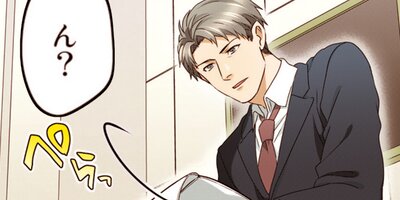 ���å����36�ˤ������ɥ�ˤʤ��áʥ��ߥå��� 43�ڥե륫�顼��