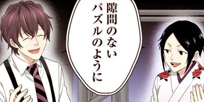 ���å����36�ˤ������ɥ�ˤʤ��áʥ��ߥå��� 44�ڥե륫�顼��