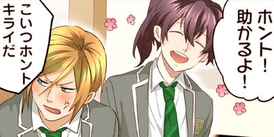 ���å����36�ˤ������ɥ�ˤʤ��áʥ��ߥå��� 46�ڥե륫�顼��