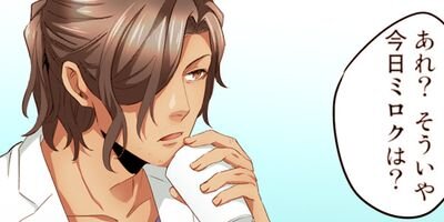 ���å����36�ˤ������ɥ�ˤʤ��áʥ��ߥå��� 47�ڥե륫�顼��