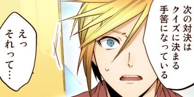 ���å����36�ˤ������ɥ�ˤʤ��áʥ��ߥå��� 50�ڥե륫�顼��