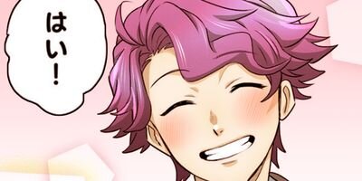 ���å����36�ˤ������ɥ�ˤʤ��áʥ��ߥå��� 56�ڥե륫�顼��