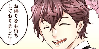 ���å����36�ˤ������ɥ�ˤʤ��áʥ��ߥå��� 59�ڥե륫�顼��