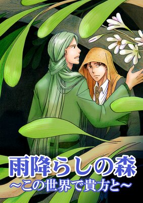 ���ߤ餷�ο������������ǵ����ȡ�