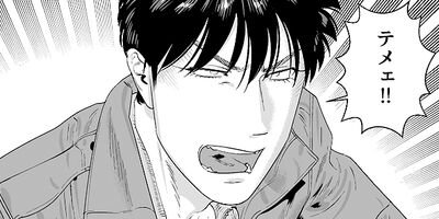 DARKNESS HOUND������֤äƸ������衢����������󡩡� 11