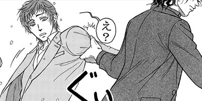 �ĸ�������μ��ˤ��󡣡��ǥ������ǡ� 4