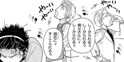 �ĸ�������μ��ˤ��󡣡��ǥ������ǡ� 7