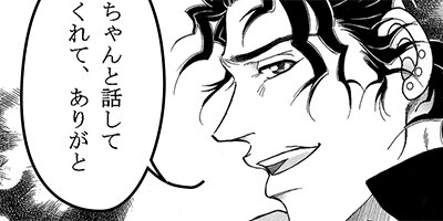 �ĸ�������μ��ˤ��󡣡��ǥ������ǡ� 9