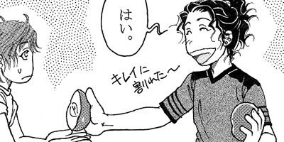 �ĸ�������μ��ˤ��󡣡��ǥ������ǡ� 10