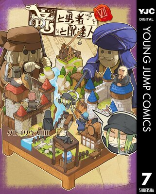 ε��ͦ�Ԥ���ã�� 7