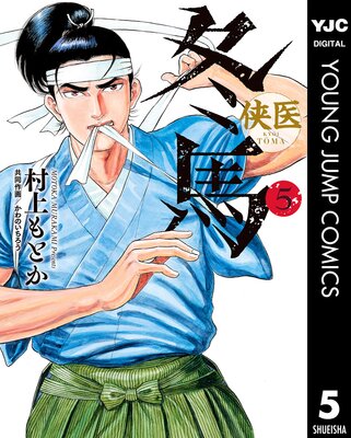 �������� 5