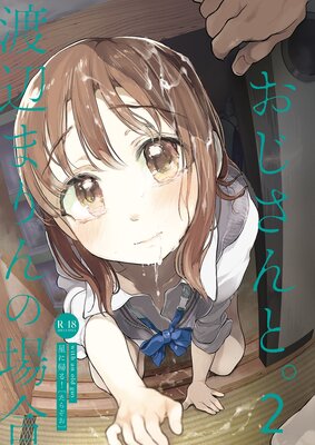 ��������ȡ���ɽ��