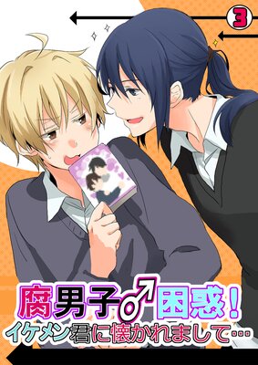 ���˻ҡ麤�ǡ�������󷯤˲�����ޤ��ơ�