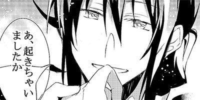 ���˻ҡ麤�ǡ�������󷯤˲�����ޤ��ơ� 5