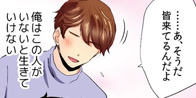 �ͤ����ա����֥꡼�ޥ�˵Ԥ���Ƥ��ޤ��� 59�ڥե륫�顼��