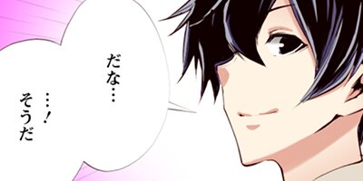 ��󥹥����Τ�����͡ʥ��ߥå��� 72�ڥե륫�顼��