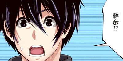 ��󥹥����Τ�����͡ʥ��ߥå��� 73�ڥե륫�顼��