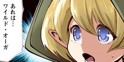 ��󥹥����Τ�����͡ʥ��ߥå��� 75�ڥե륫�顼��