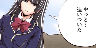 ��󥹥����Τ�����͡ʥ��ߥå��� 77�ڥե륫�顼��