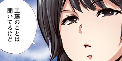 ��󥹥����Τ�����͡ʥ��ߥå��� 78�ڥե륫�顼��