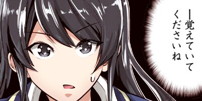 ��󥹥����Τ�����͡ʥ��ߥå��� 80�ڥե륫�顼��