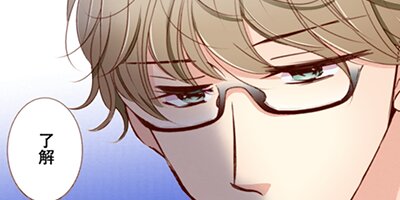 Perfect Crime 115�ڥե륫�顼��