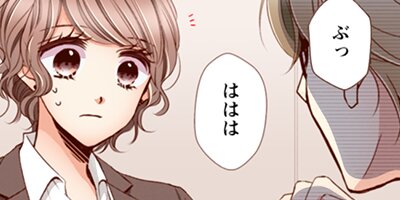 Perfect Crime 116�ڥե륫�顼��