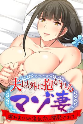 �װʳ����������ޥ��ʤ�ɽ��