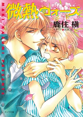 ���𥷥�����