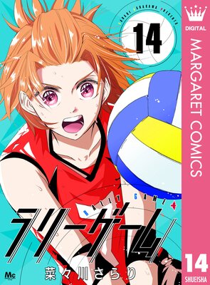 ��꡼������ 14